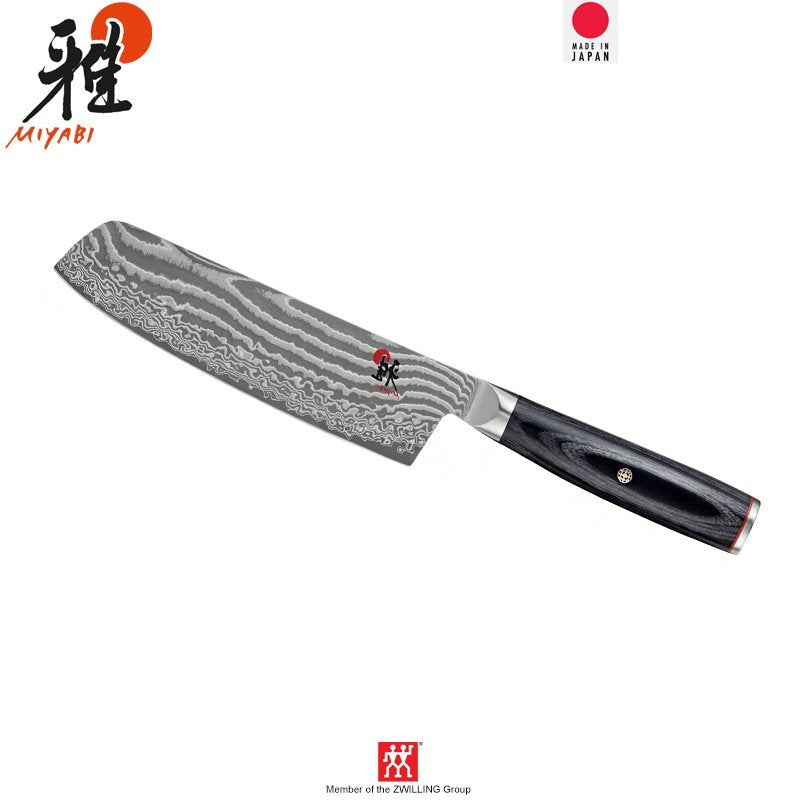 17 cm - Miyabi 5000FCD Coltello Nakiri In Acciaio Inox