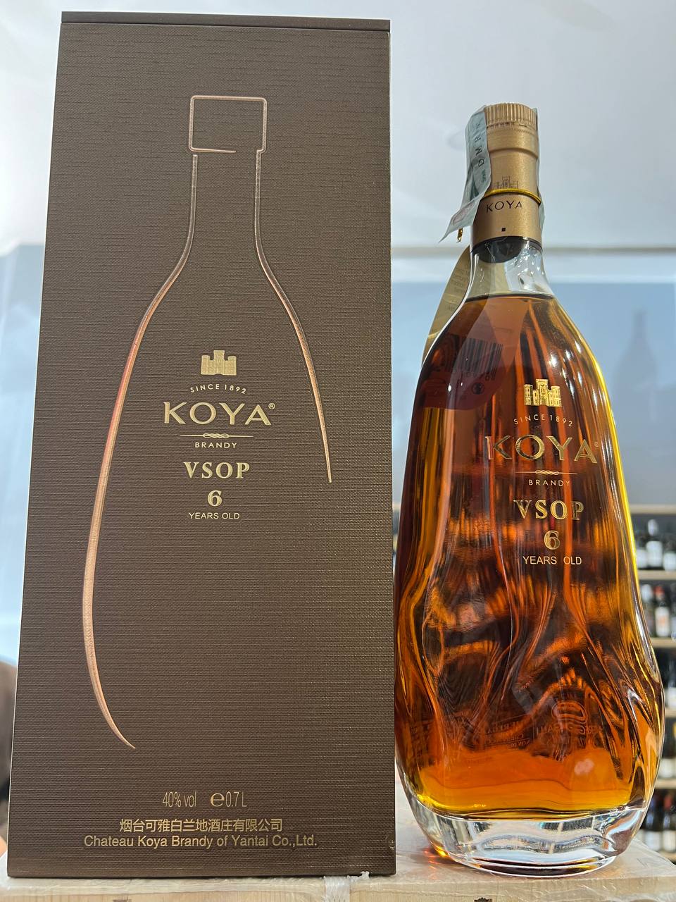 Koya Brandy VSOP 6 Years Old  Changyu Koya