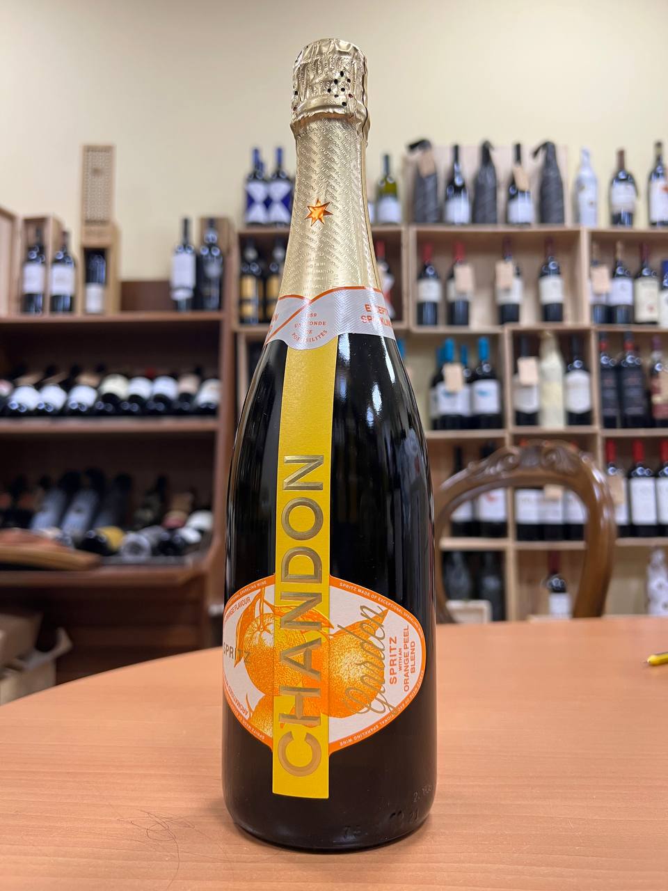 Chandon Garden Spritz - Moët & Chandon