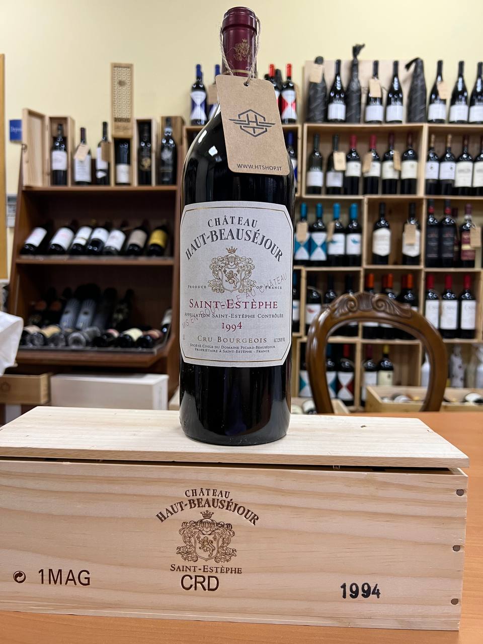 Château Haut-Beauséjour  Magnum1994 - Saint-Estèphe