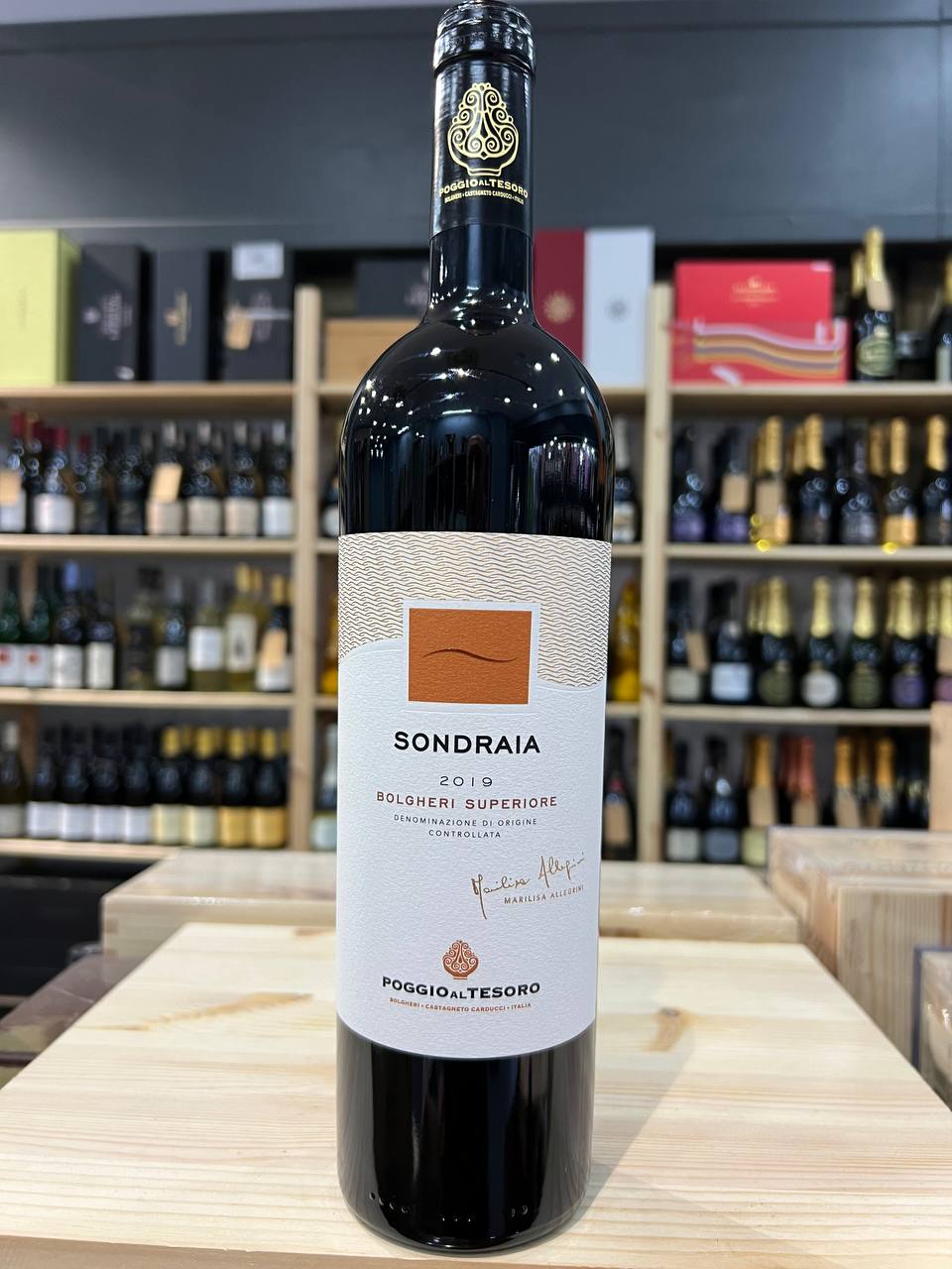 Sondraia 2019  Poggio Al Tesoro- Bolgheri DOC Superiore