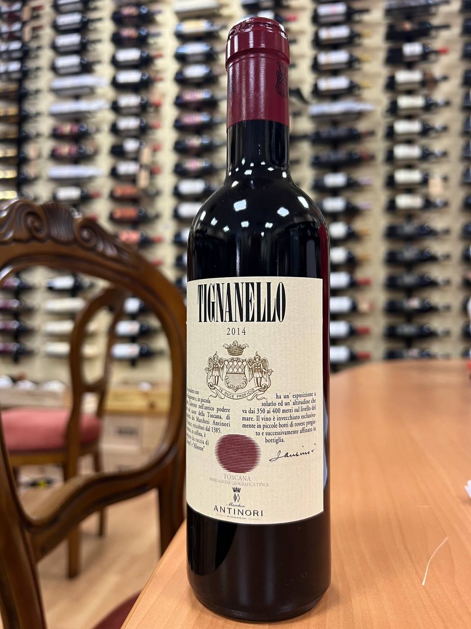 Tignanello 2014 Mezza Bottiglia
